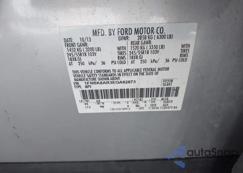 2014 Ford Police Interceptor из США, поврежденный, VIN 1FM5K8AR3EGA92873